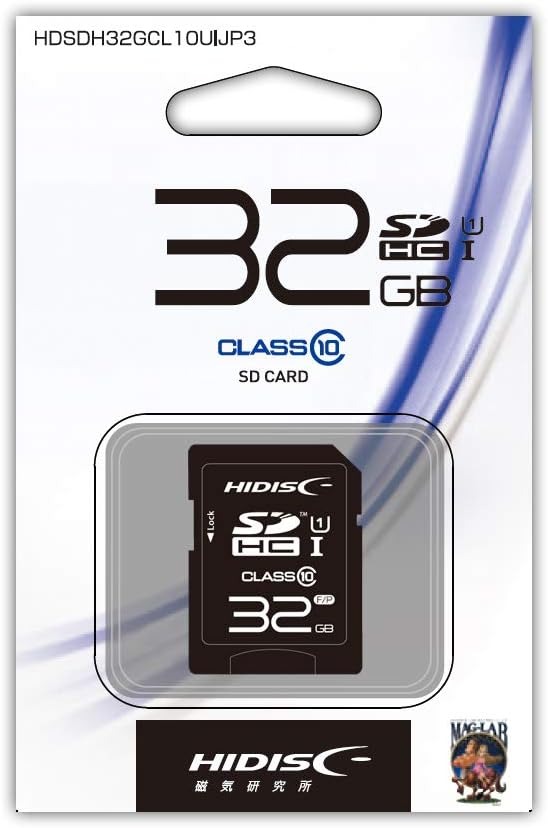磁気研究所 HI-DISC SDHCカード 32GB HDSDH32GCL10UIJP3 2017