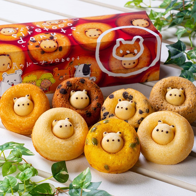 味のオーハシ シレトコファクトリー シレトコドーナツ