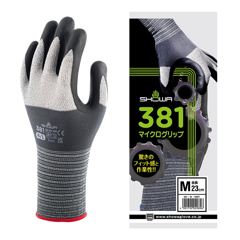ショーワグローブ(Shiwaglove) マイクログリップ No.381