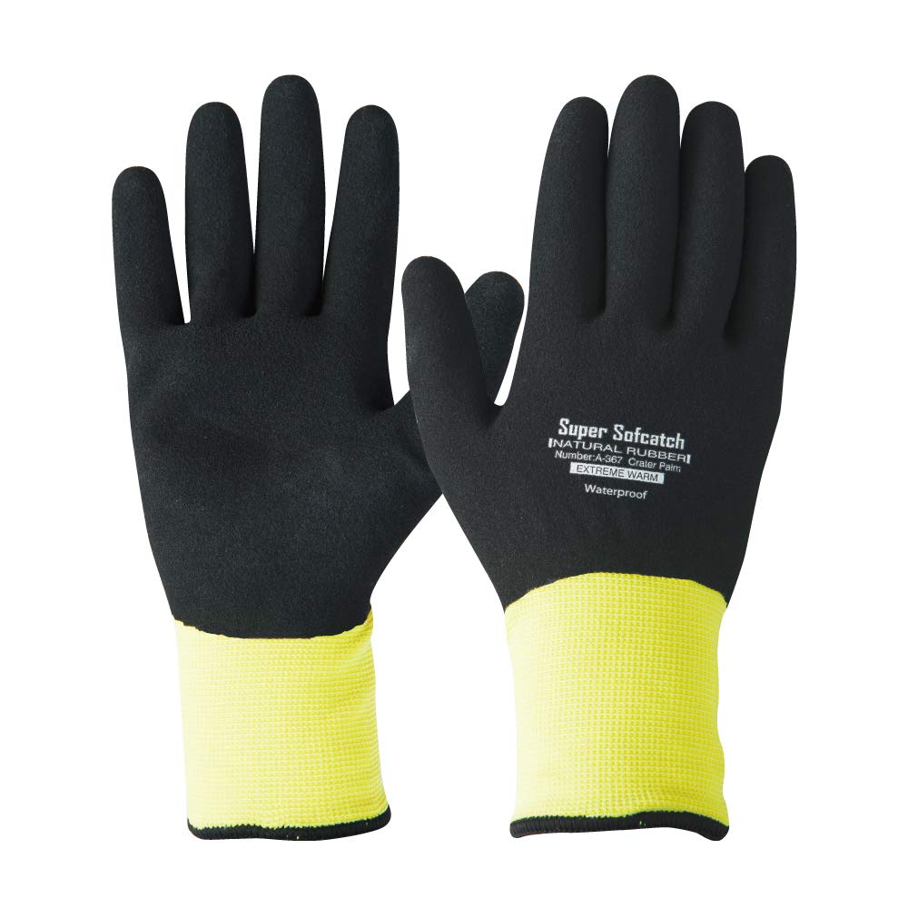 おたふく手袋(OTAFUKU GLOVE) ソフキャッチエクストリームウォーム A-367