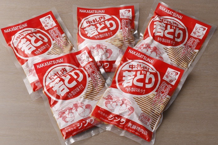 北海道中札内村 一度食べたらやみつきに！ 村のお肉屋さんの味付け若どり 10,000円