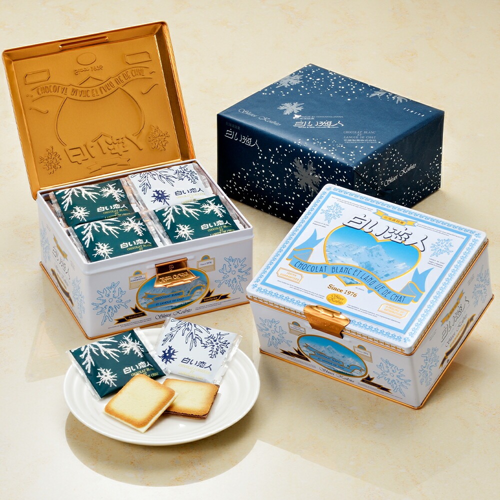 北海道利尻富士町 白い恋人 ホワイト＆ブラック 36枚入 10,000円