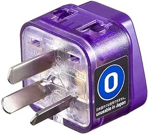 サンワサプライ(SANWA SUPPLY) 海外電源変換アダプタ エレプラグW-O TR-AD16 2016