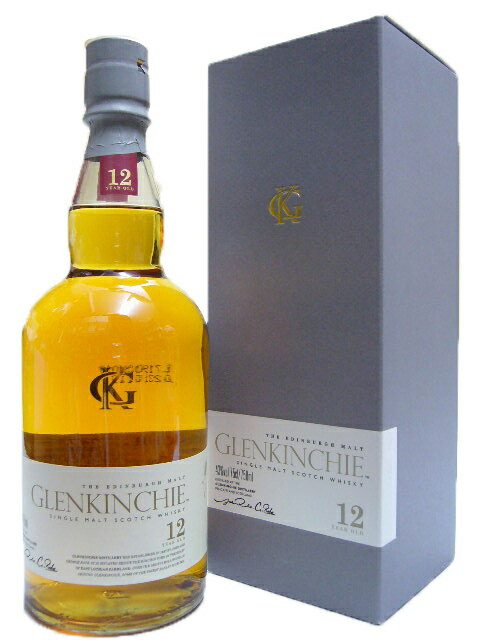 グレンキンチー(GLENKINCHIE) 12年
