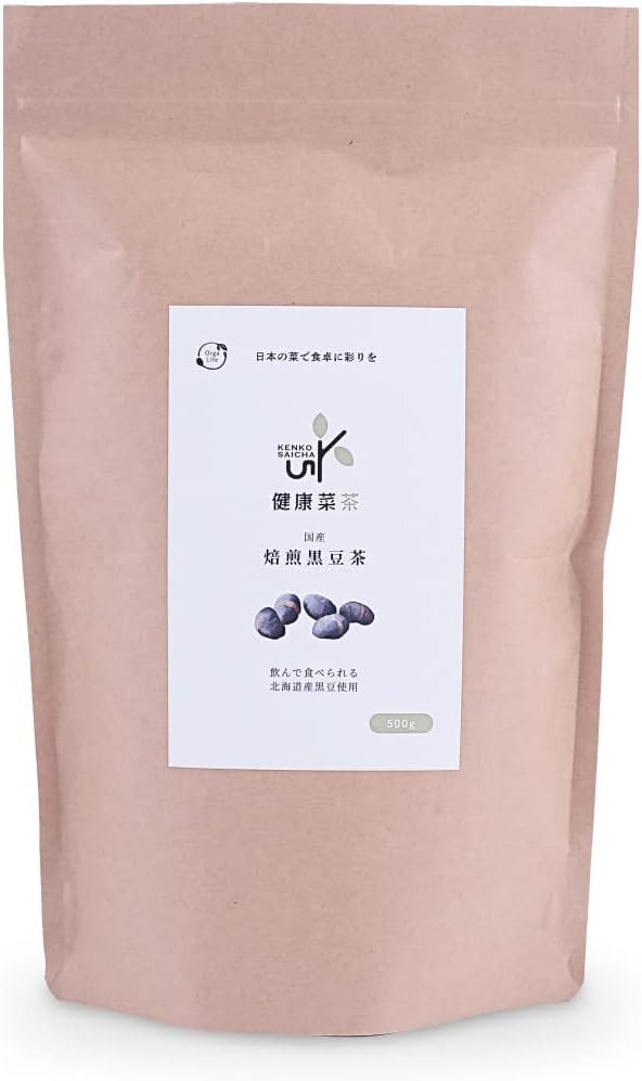 オーガライフプラス 健康菜茶 国産 焙煎黒豆茶