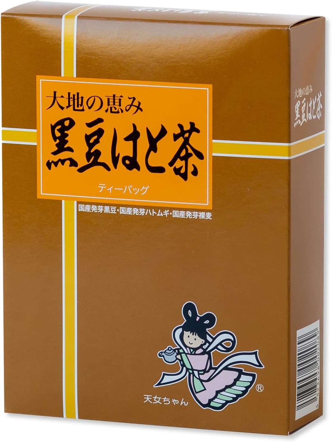 高千穂漢方研究所 黒豆はと茶