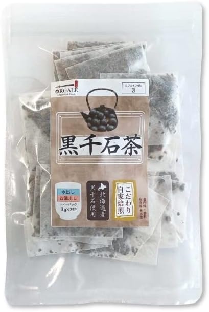 エスパワー 黒千石茶 ティーバッグ