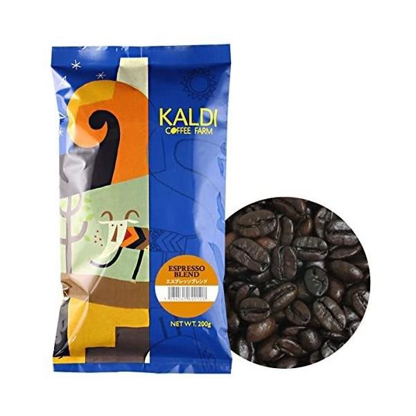 カルディコーヒーファーム(KALDI COFFEE FARM) 焙煎珈琲 エスプレッソブレンド
