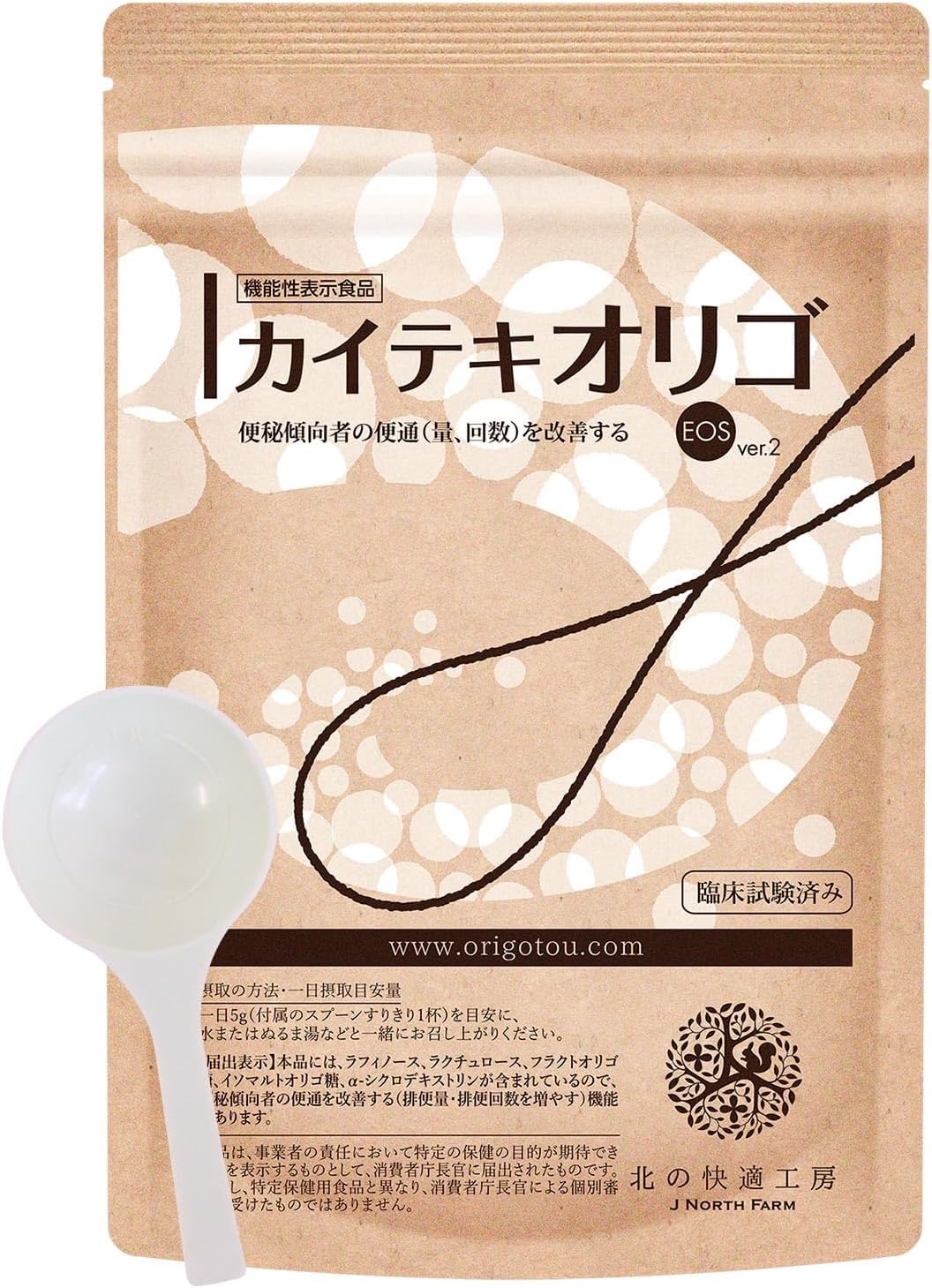 北の達人コーポレーション 北の快適工房 カイテキオリゴ