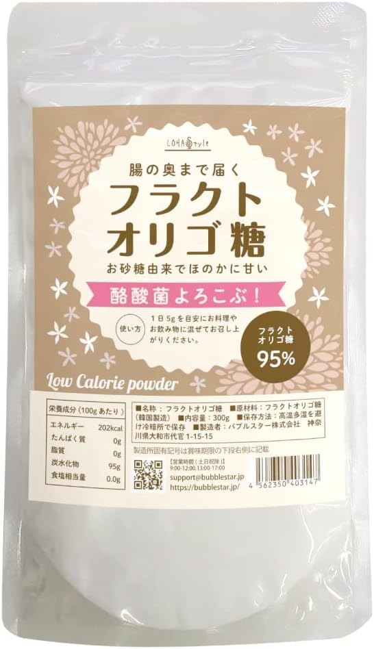 ロハスタイル(LOHAStyle) フラクトオリゴ糖