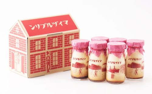 第3位 ツクヨミラシン マイヅルプリン