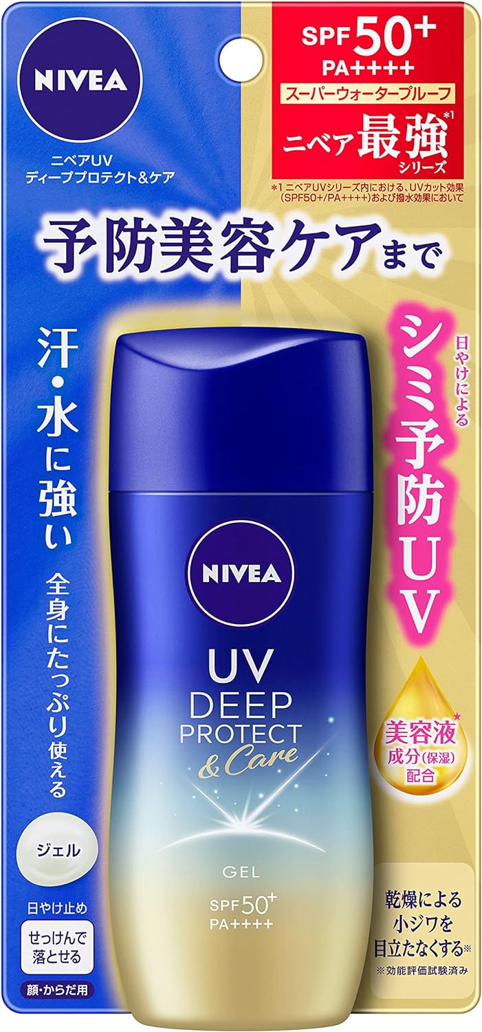 ニベア花王 ニベアUV ディープ プロテクト＆ケア ジェル