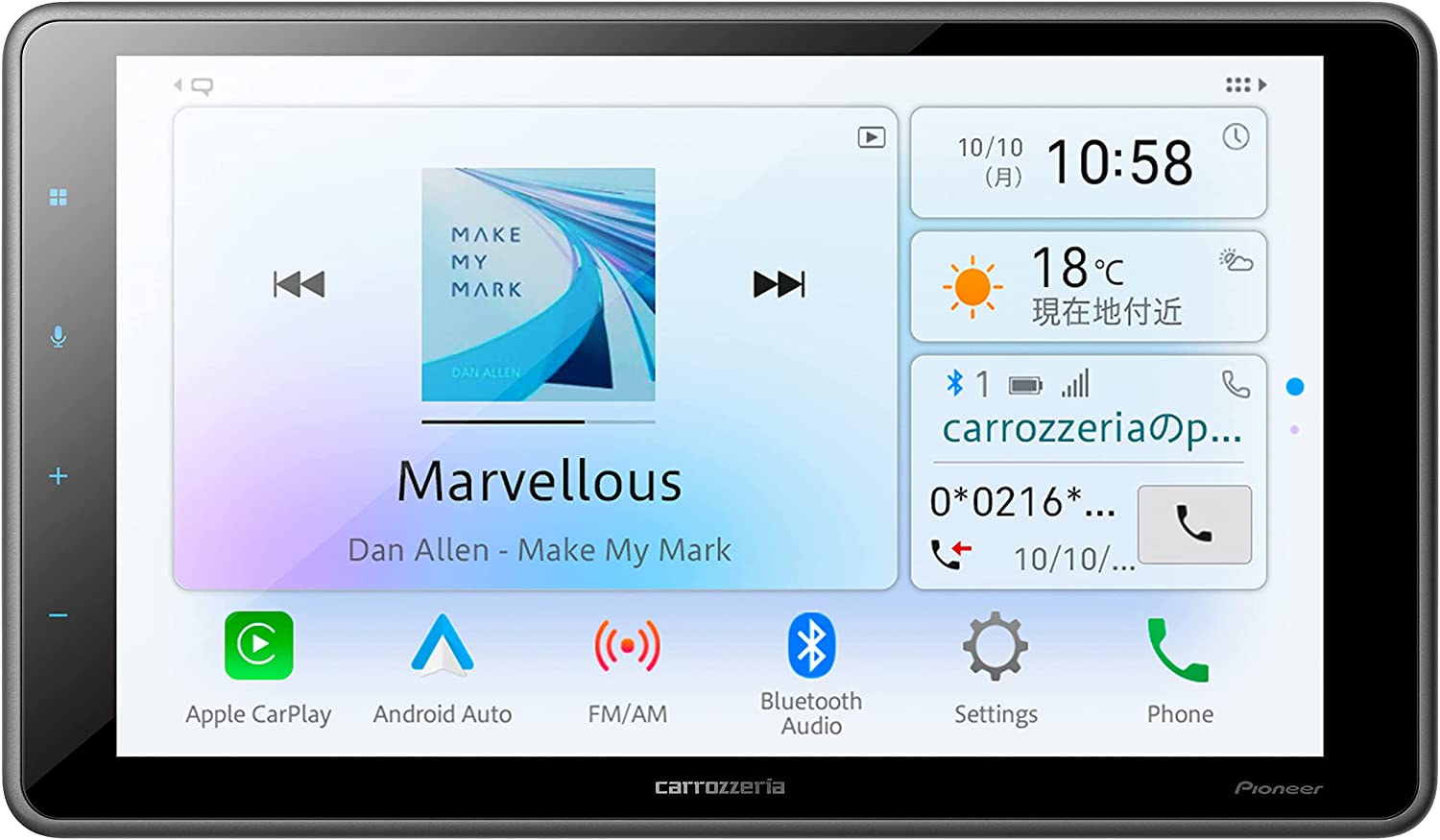 パイオニア(Pioneer) カロッツェリア ディスプレイオーディオ DMH-SF500 2023