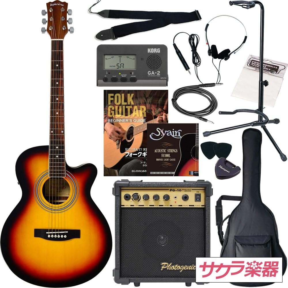 セピアクルー(Sepia Crue) エレアコ EAW-01 初心者入門13点セット