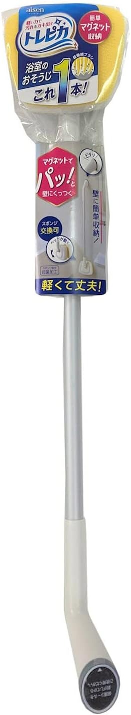 アイセン(AISEN) マグネットバスブラシ トレピカ BMG01