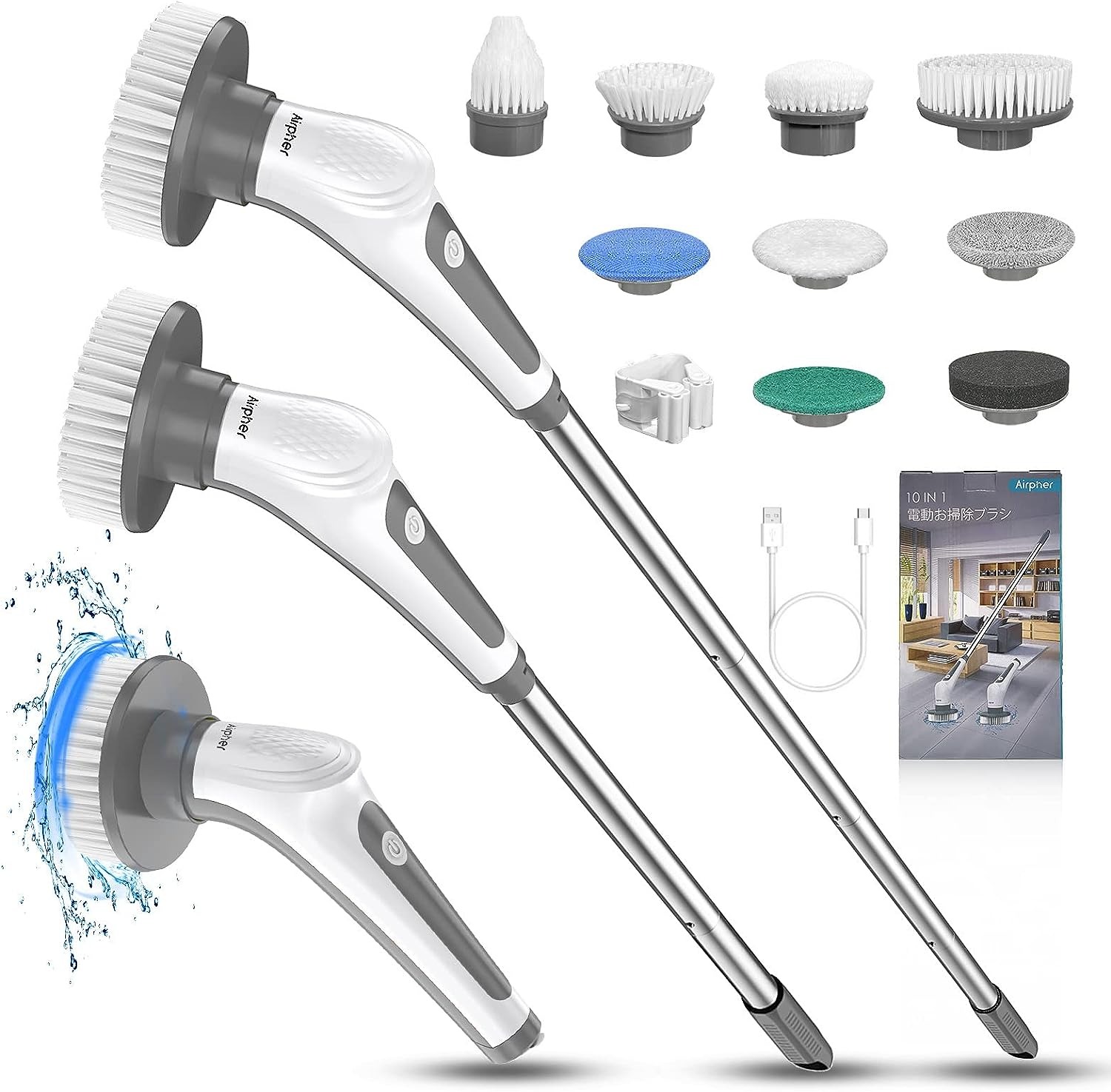 Airpher 電動お掃除ブラシ Zdz-525