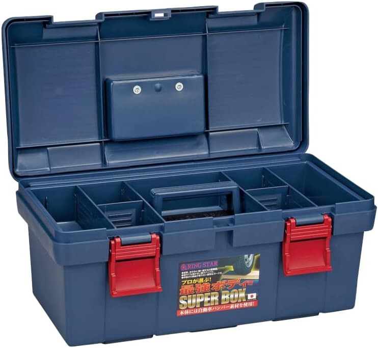 リングスター(RING STAR) SUPER BOX-series SR-450