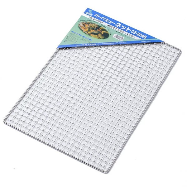 尾上製作所(ONOE) バーベキューネット CZ-3045