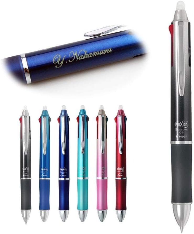 パイロット(PILOT) フリクションボール3 メタル LKFB150EF