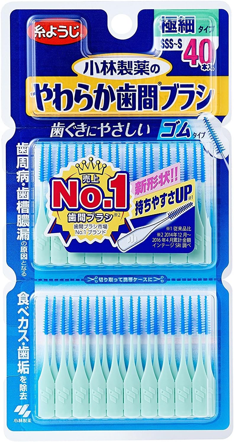 小林製薬 やわらか歯間ブラシ