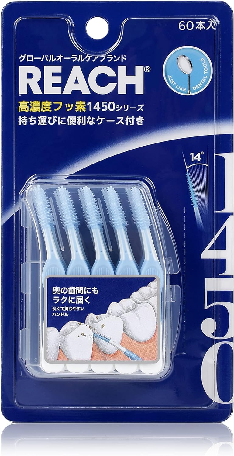 リーチ(REACH) ゴム歯間ブラシ