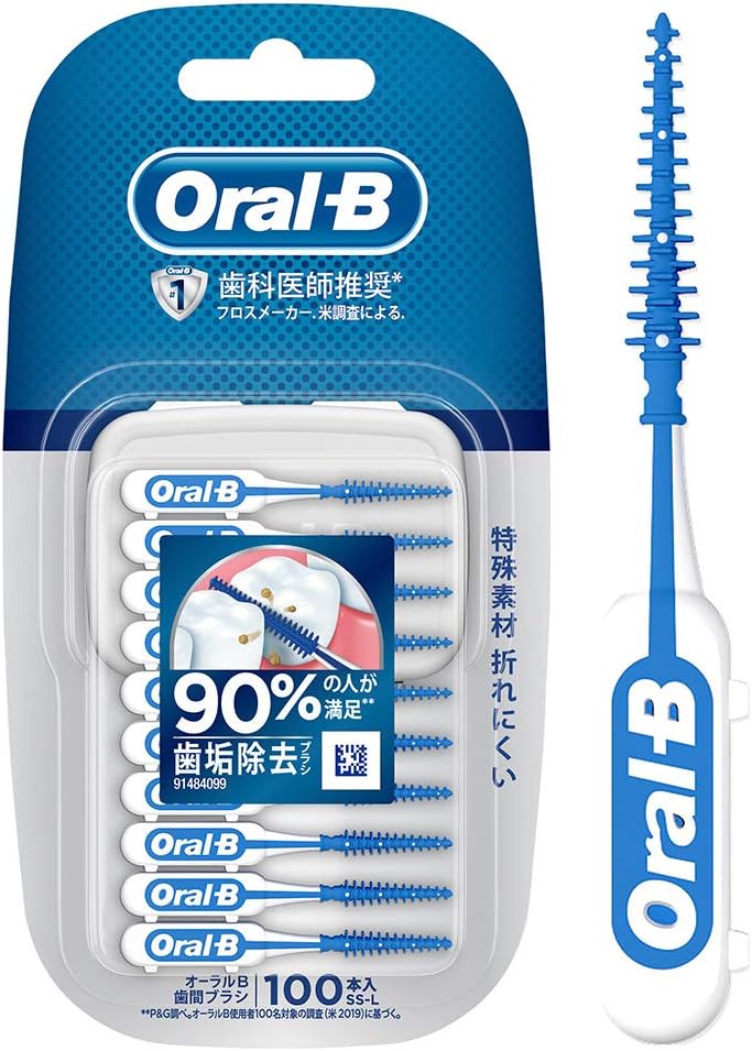 ブラウン(Braun) オーラルB フレックスピック