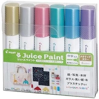 パイロット(PILOT) 水性顔料マーカー ジュースペイント 中字 メタリックカラー6色セット