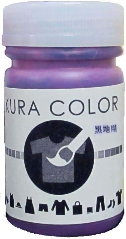 クラフトワークスkyoto 布専用絵の具くらカラー 黒地用