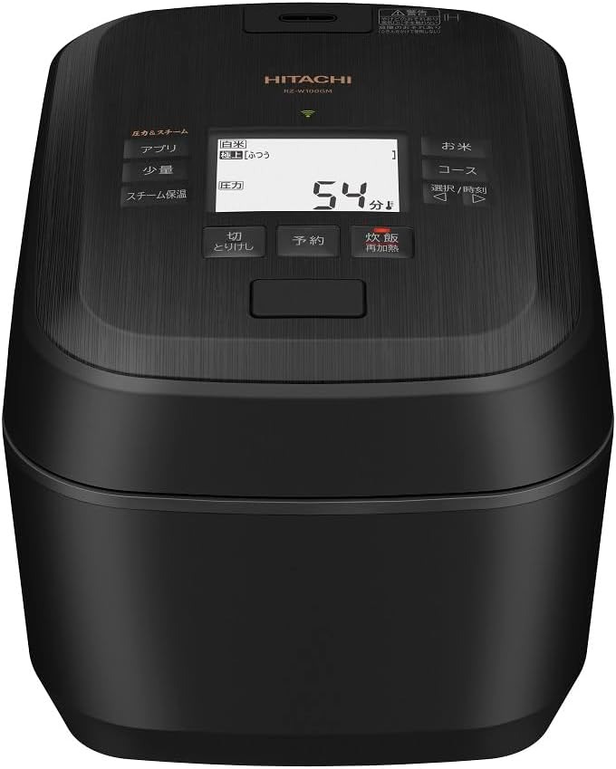 日立(HITACHI) ふっくら御膳 5.5合 RZ-W100GM 2023