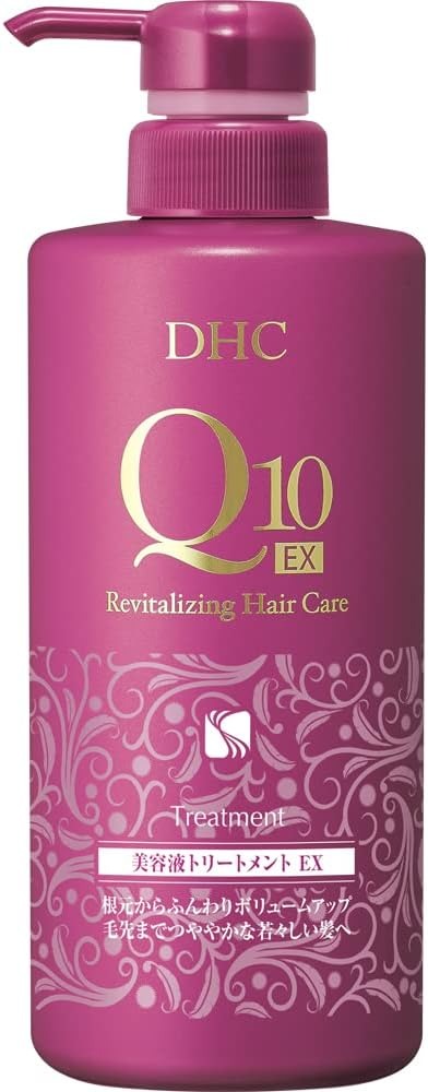 ディーエイチシー(DHC) Q10美容液 トリートメント EX
