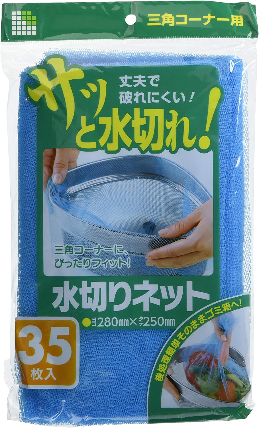 日本サニパック(Sanipak) 水切りネット 三角コーナー用 35枚 U78K