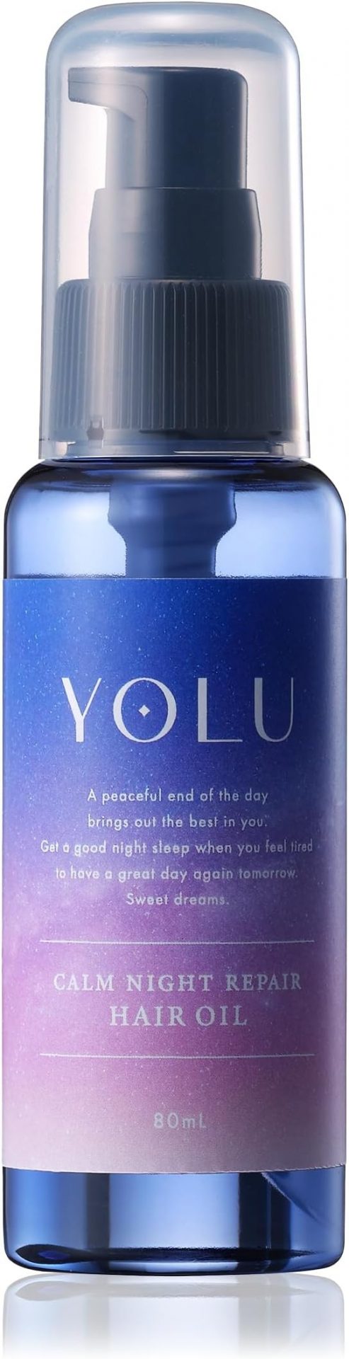  ヨル(YOLU) カームナイトリペアヘアオイル