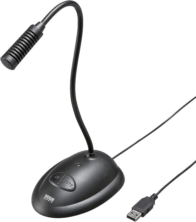 サンワサプライ(SANWA SUPPLY) USBスタンドマイク MM-MCUSB25N 2022