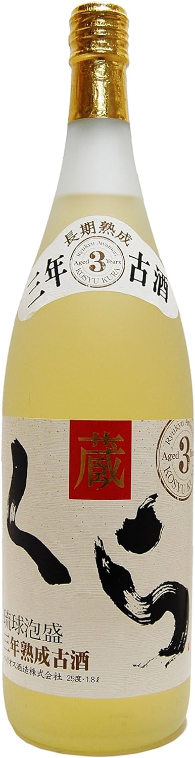 ヘリオス酒造 三年熟成 古酒 くら 25度