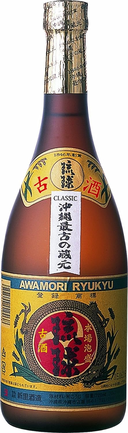 新里酒造 古酒琉球クラシック 25度