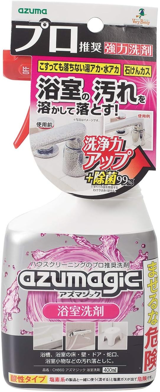 アズマ工業 アズマジック 浴室洗剤