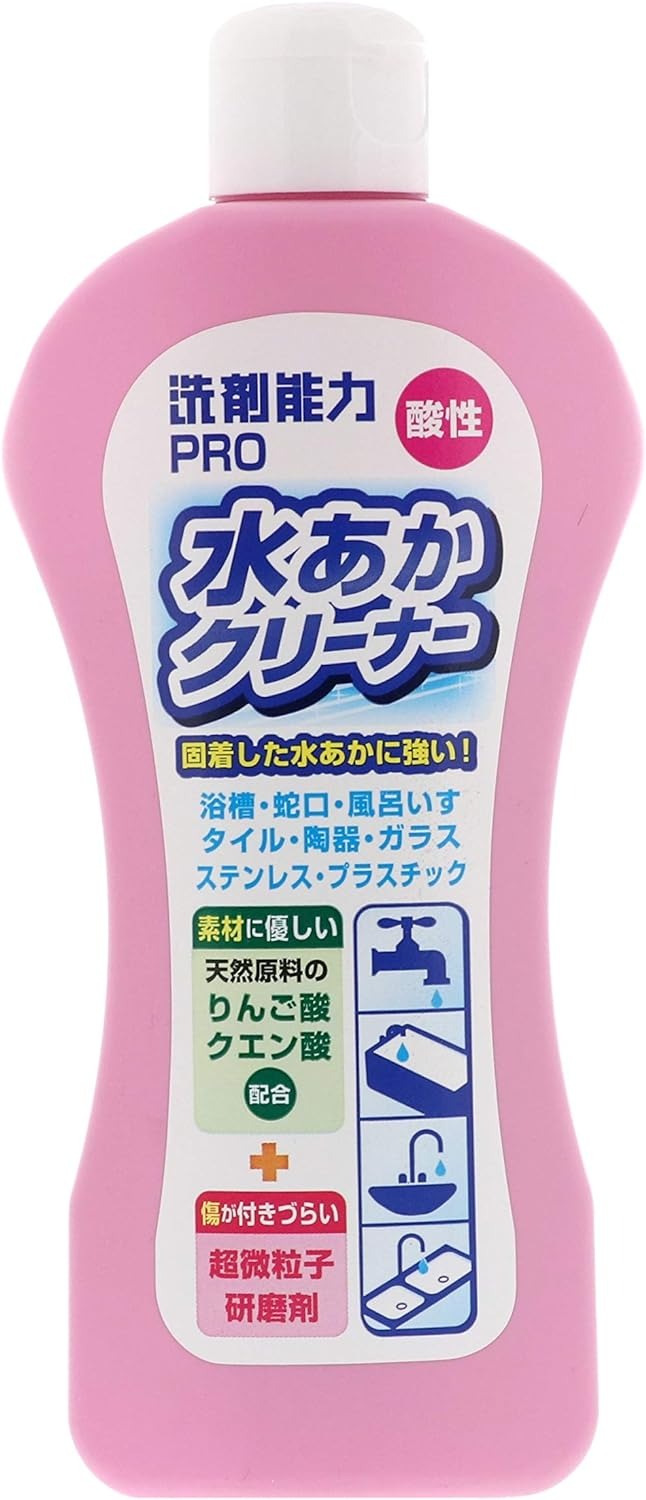 ヒューマンシステム 酸性水あかクリーナー