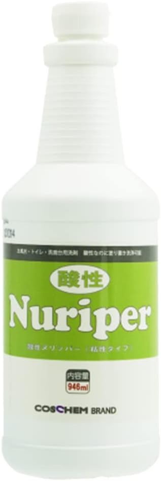 コスケム 酸性ヌリッパー