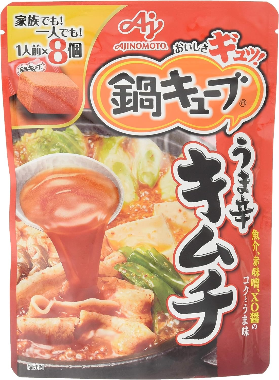 味の素 鍋キューブ うま辛キムチ