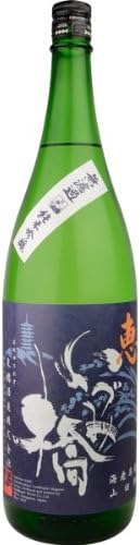 泉橋酒造 いづみ橋 恵 青ラベル 純米吟醸