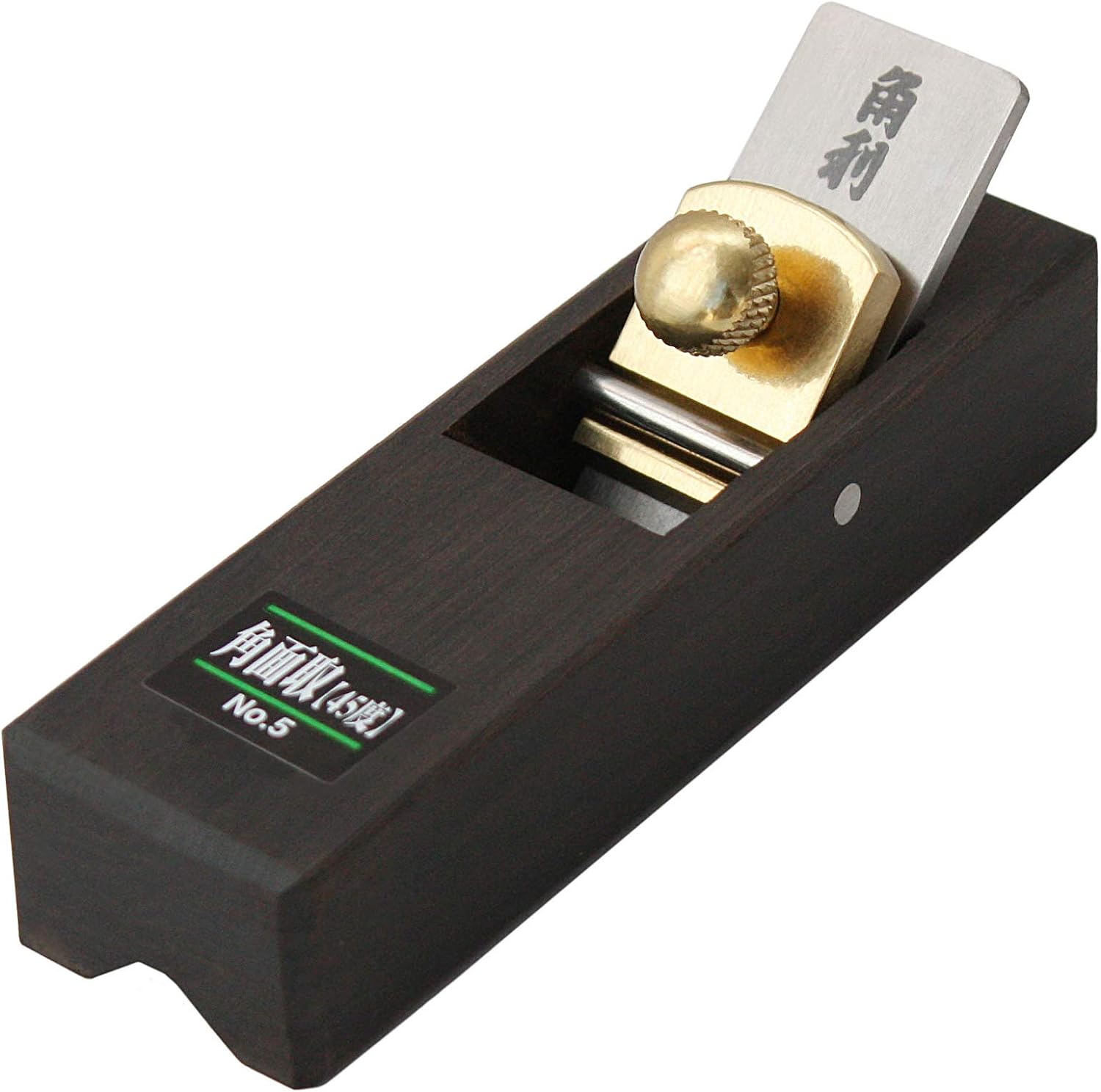 角利産業(Kakuri) 細工用 黒檀豆鉋 角面取 45度 No.5