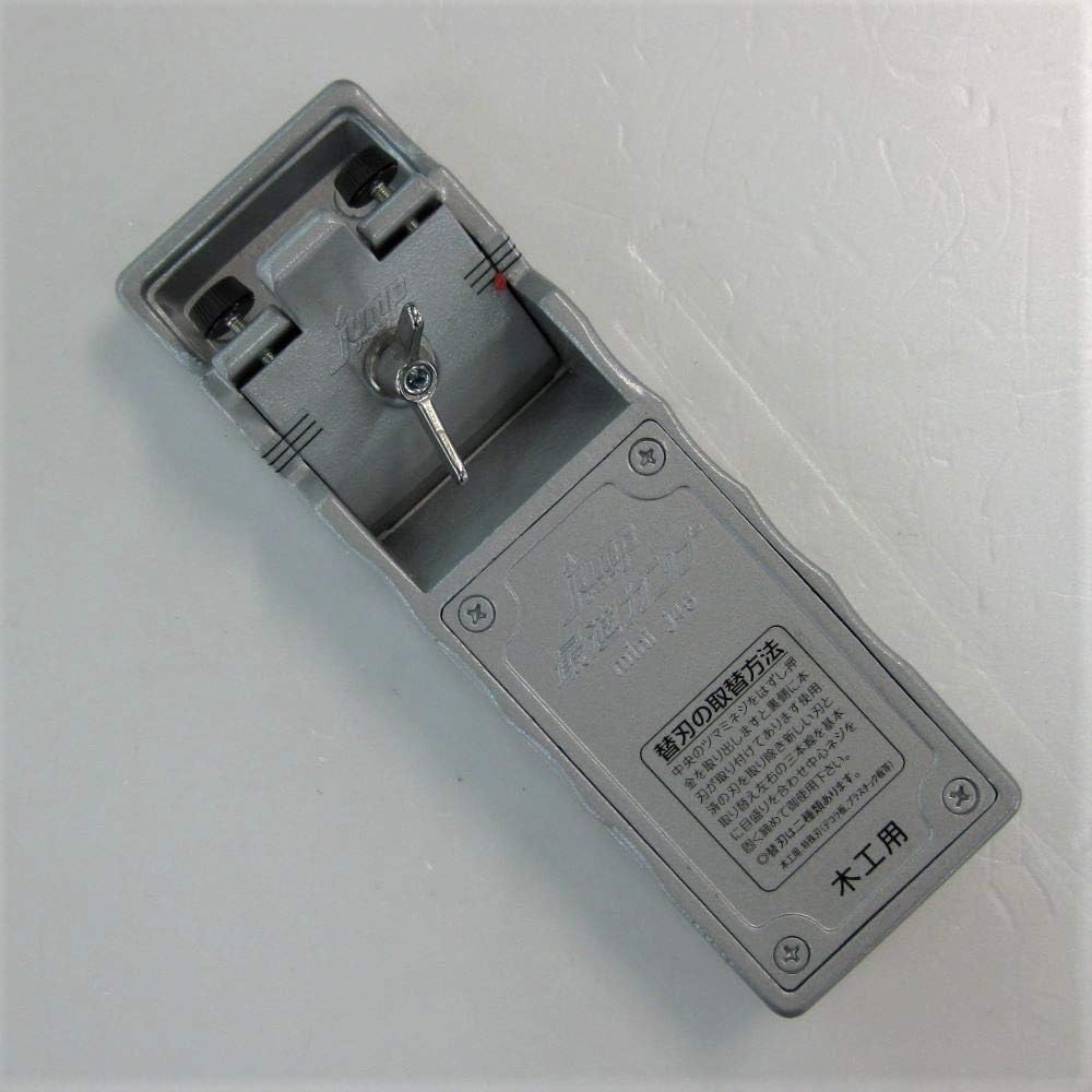 清水製作所 最適カンナ ミニ J45 木工用