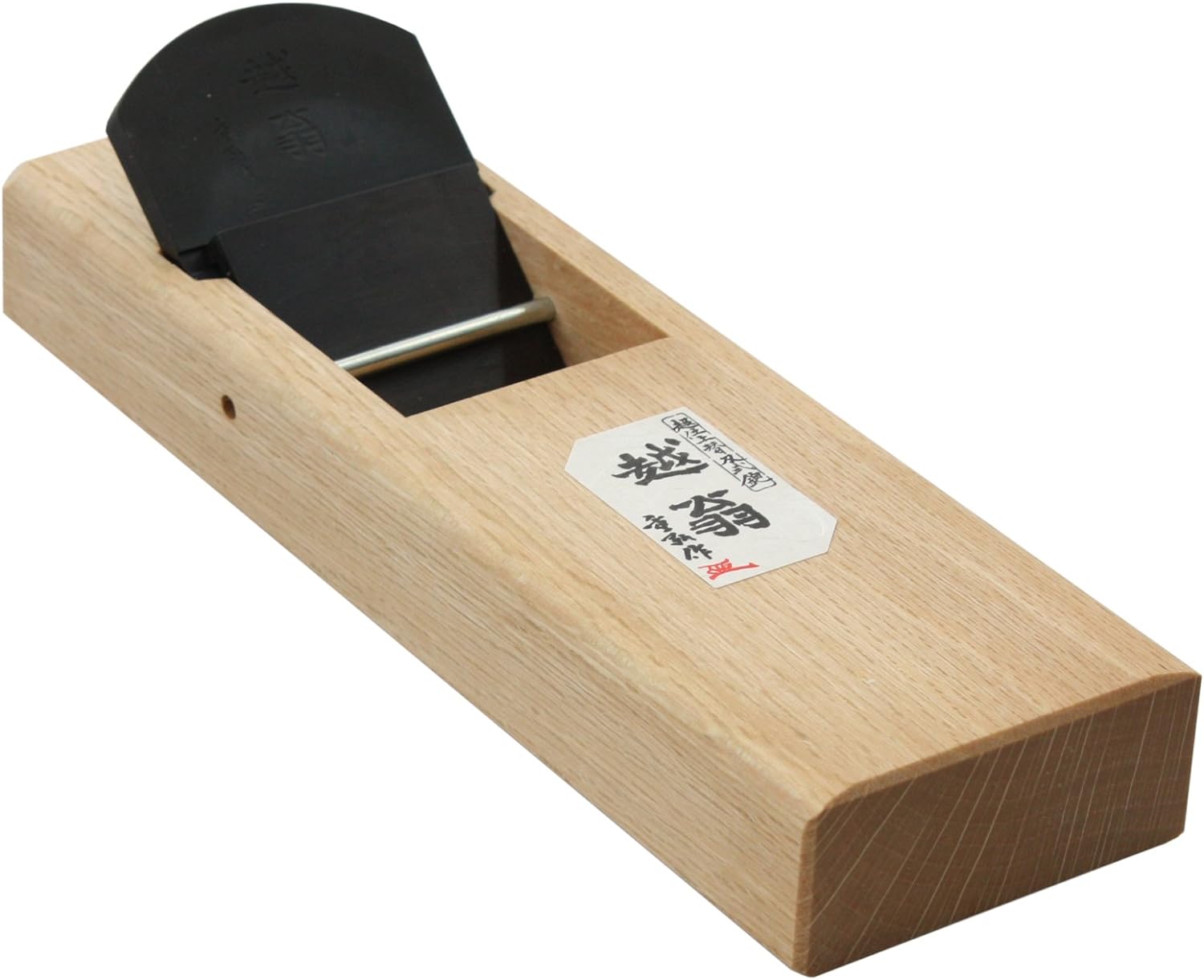 ナシモト工業 越翁 超仕上替刃式鉋 70mm 微調整付 20570