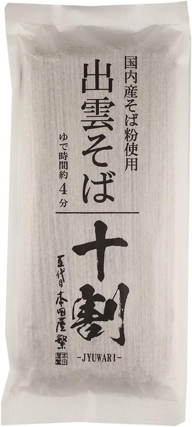 本田商店 出雲そば十割