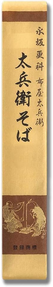 永坂更科 布屋太兵衛 太兵衛そば