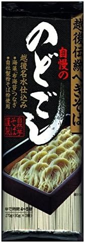 自然芋そば へぎそば