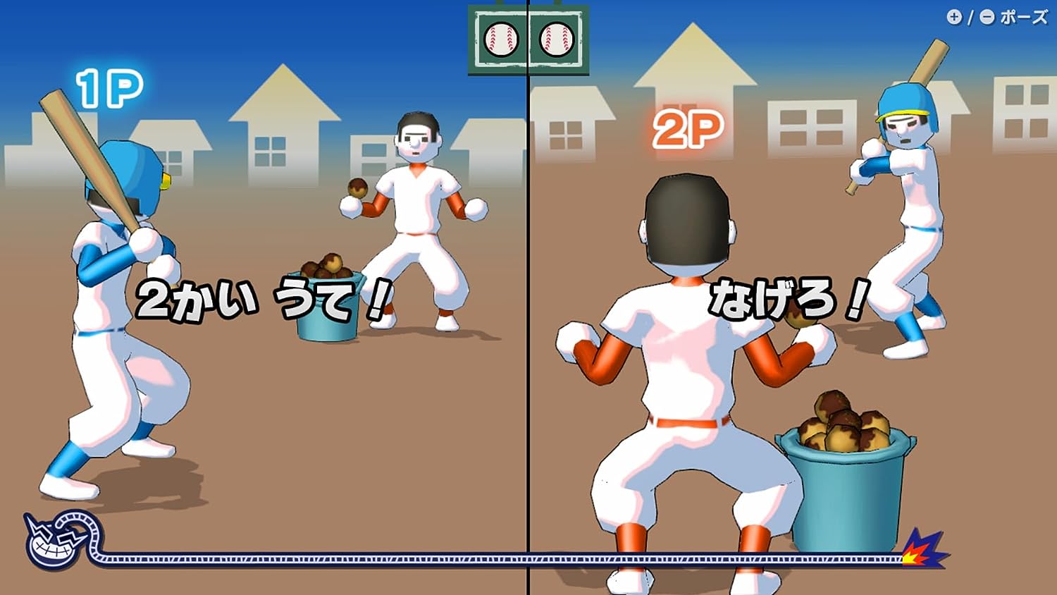 超おどる メイド イン ワリオ - 任天堂