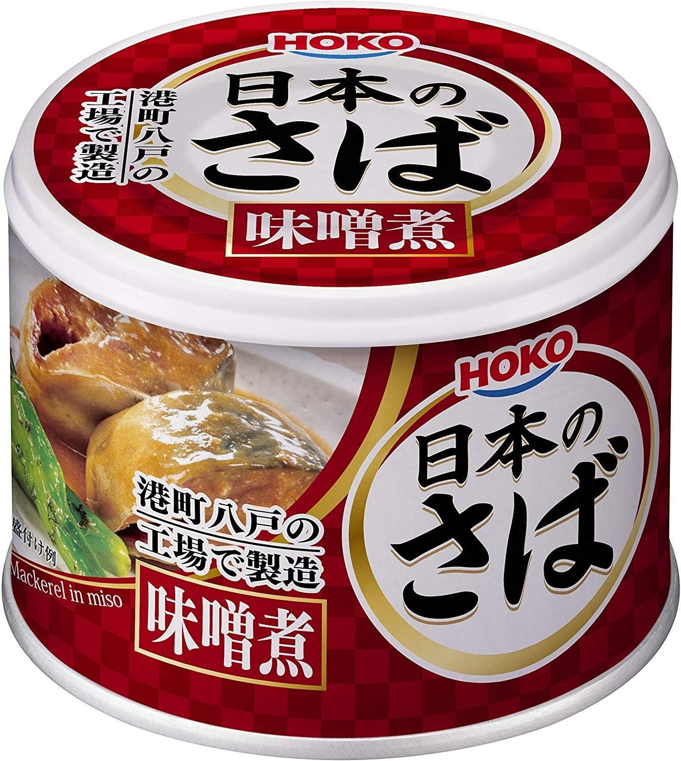宝幸(HOKO) 日本のさば 味噌煮