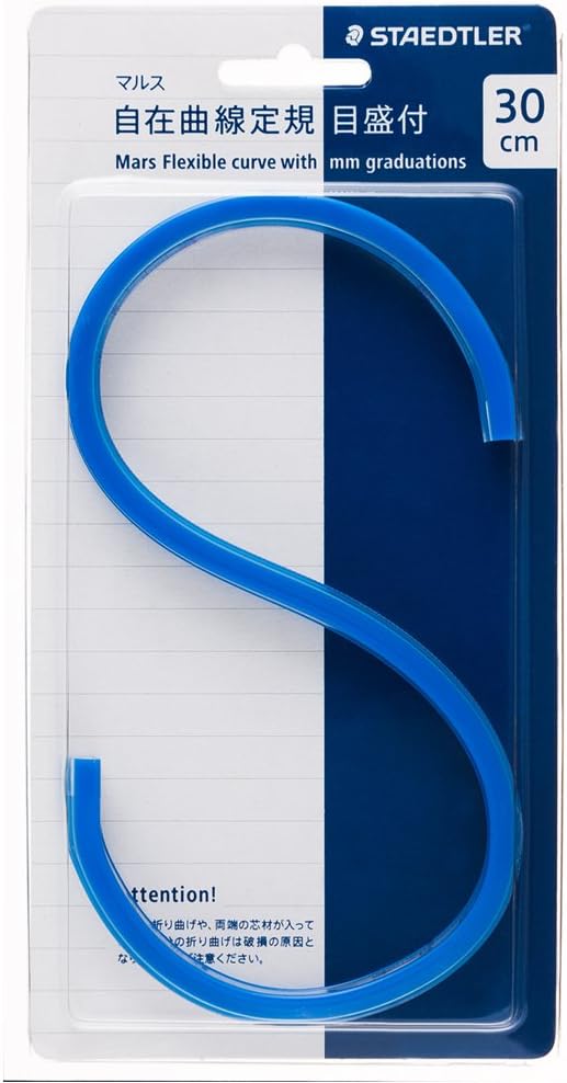 ステッドラー(STAEDTLER) マルス 自在曲線定規 目盛付971 65-30