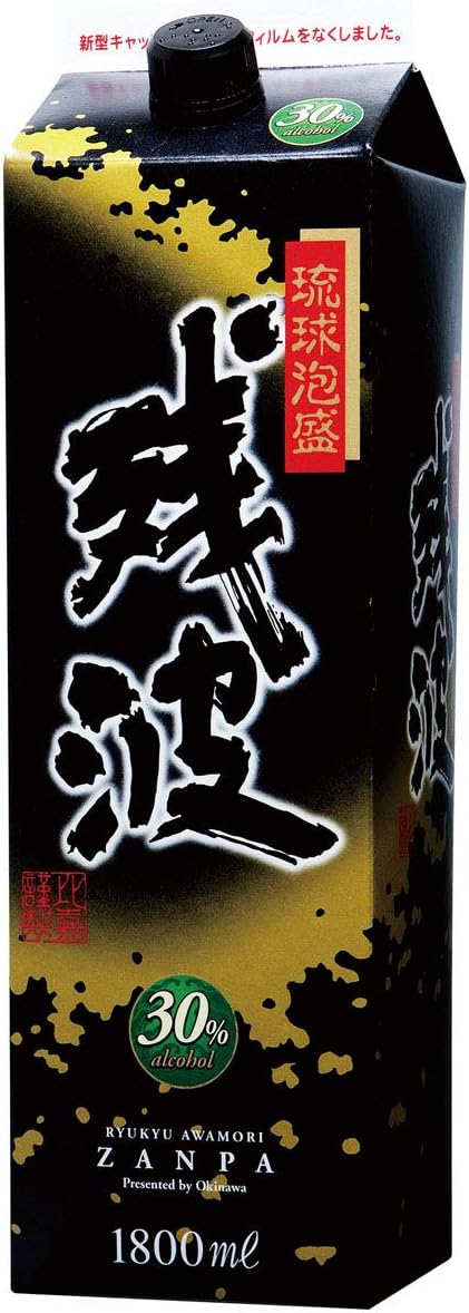 比嘉酒造 残波ブラックパック30度